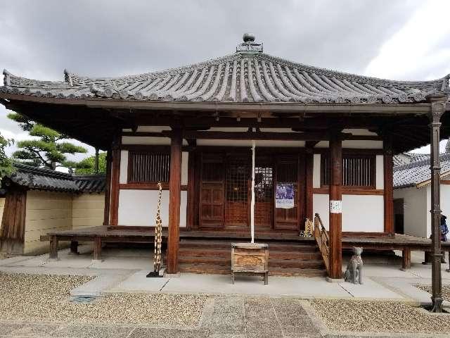 大阪府藤井寺市道明寺1-14-31 道明寺の写真3