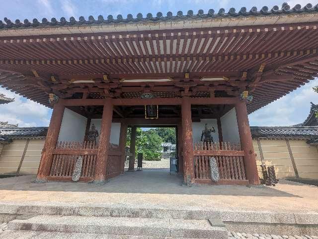磯長山 叡福寺(上の太子)の参拝記録5