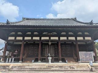 磯長山 叡福寺(上の太子)の参拝記録(くまたろうさん)