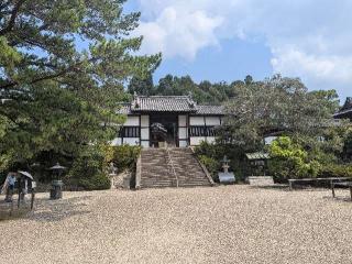 磯長山 叡福寺(上の太子)の参拝記録(くまたろうさん)