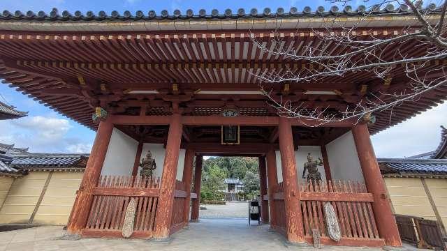 磯長山 叡福寺(上の太子)の参拝記録10