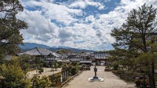 磯長山 叡福寺(上の太子)の参拝記録(ななめコロッケさん)