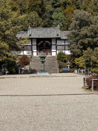 磯長山 叡福寺(上の太子)の参拝記録(たこやきさん)