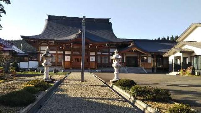 福昌寺の参拝記録1