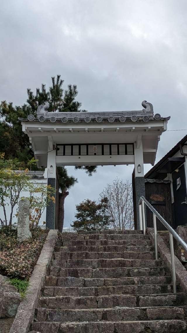 妙見寺の参拝記録1
