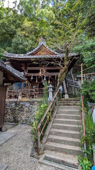 安養寺の参拝記録(あきおさん)