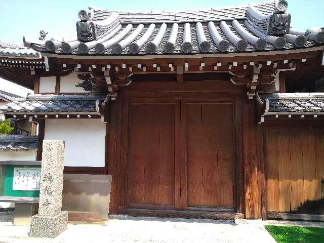 城徳寺の写真1