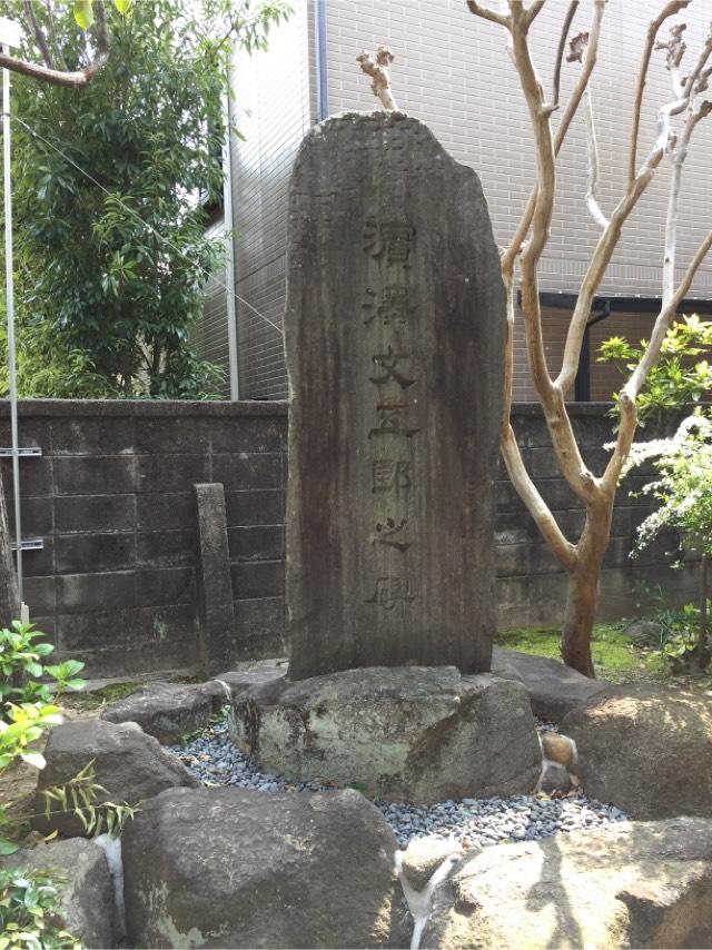 大阪府八尾市太子堂3-3-16 神妙椋樹山 大聖勝軍寺(下の太子)の写真12