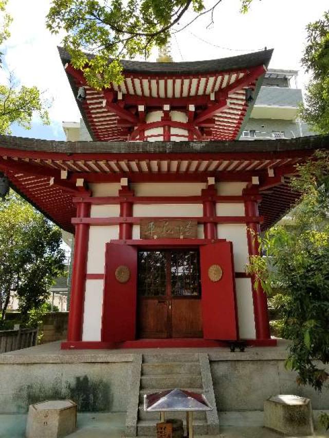 大阪府八尾市太子堂3-3-16 神妙椋樹山 大聖勝軍寺(下の太子)の写真7