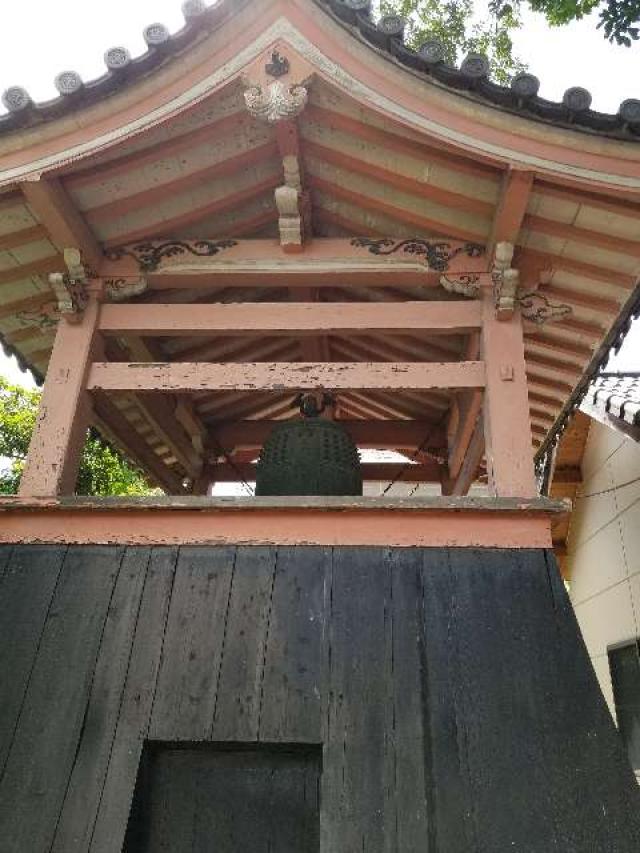 大阪府八尾市太子堂3-3-16 神妙椋樹山 大聖勝軍寺(下の太子)の写真10