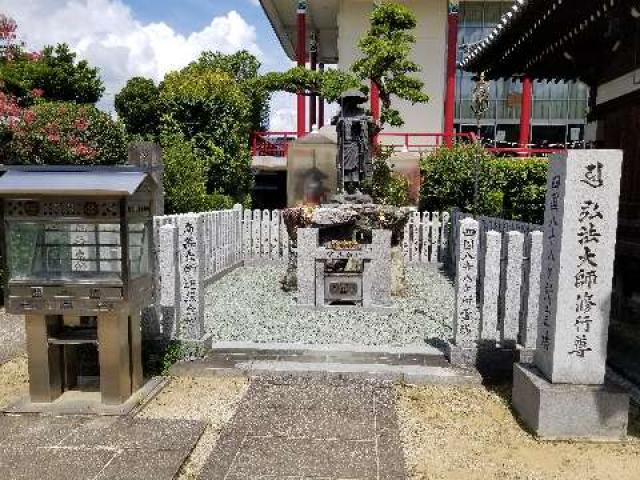 大阪府八尾市太子堂3-3-16 神妙椋樹山 大聖勝軍寺(下の太子)の写真11