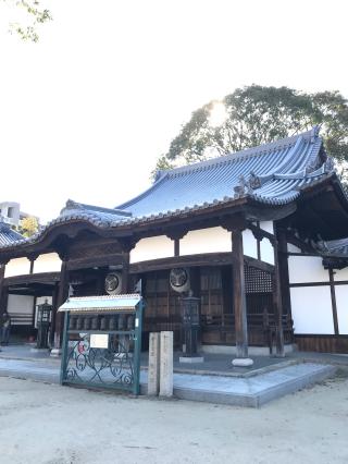 初日山 常光寺の参拝記録(みいおんさん)