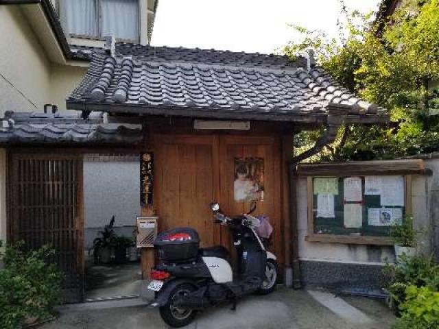 大阪府八尾市福万寺町1-12 光蓮寺の写真1
