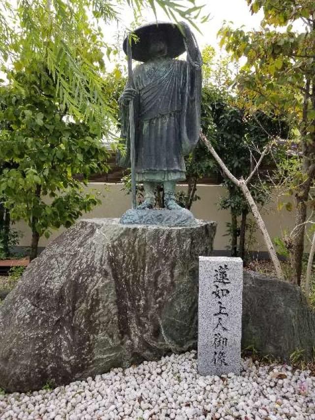 恵光寺の行き方・口コミ情報| 御朱印集めに 神社・お寺検索No.1/神社がいいね・お寺がいいね|15万件以上の神社仏閣情報掲載
