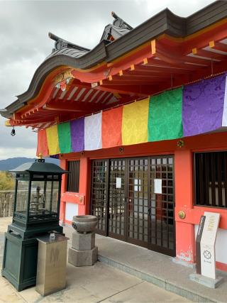 瀧谷不動明王寺の参拝記録(はまちゃんさん)