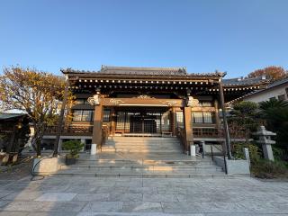 暁雲山 眞覺寺の参拝記録(ととるしさん)