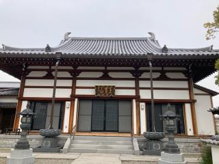 梅林寺の参拝記録(MA-323さん)