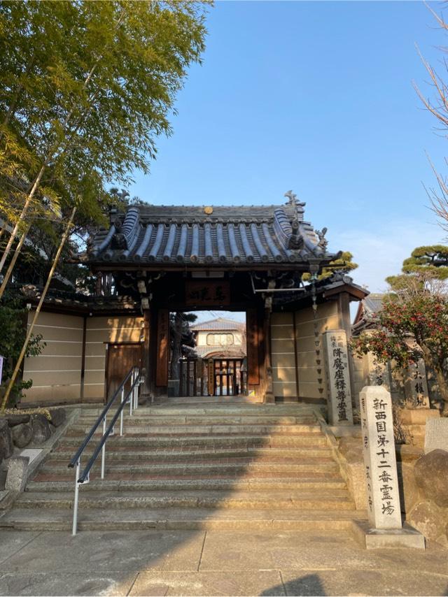 仏日山 東光院(萩の寺)の参拝記録6