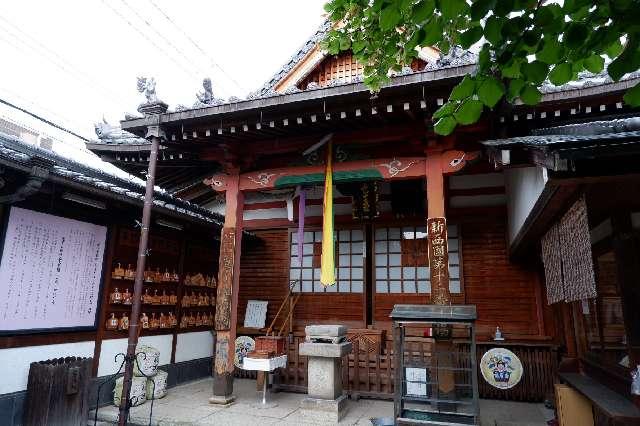 仏日山 東光院(萩の寺)の参拝記録1