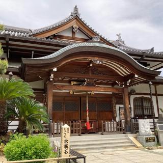 仏日山 東光院(萩の寺)の参拝記録(さくらさん)