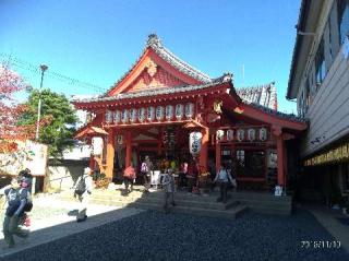 紫苑山 豊中不動寺の参拝記録(あつしさん)