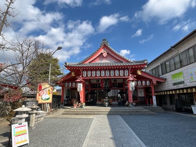 大阪府豊中市緑丘2-14-8 紫苑山豊中不動寺の写真3