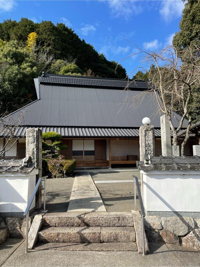 法華寺の参拝記録2