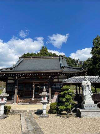 法華寺の参拝記録(ふうりんパパさん)