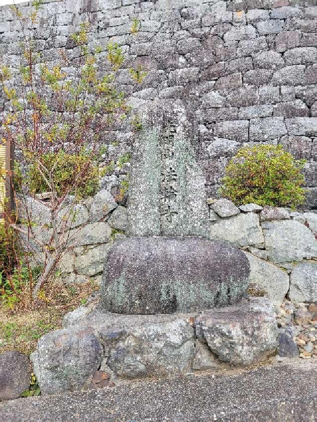 法輪寺の参拝記録1