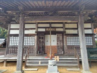 法輪寺の参拝記録(にゃんこさん)