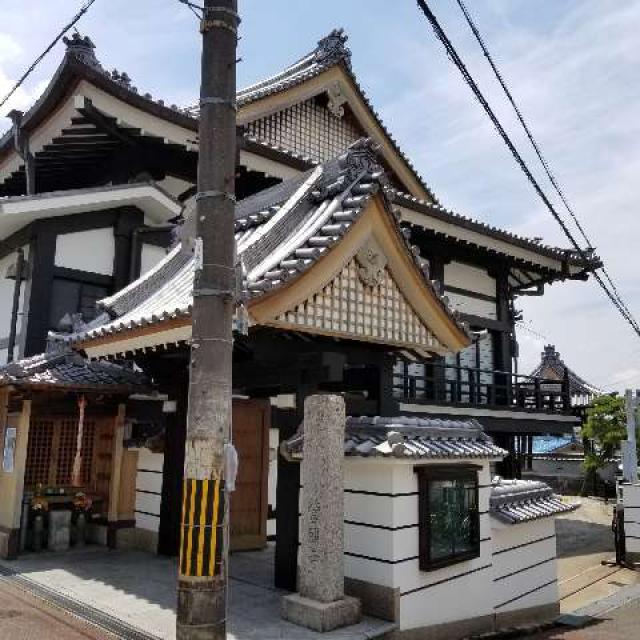 大阪府枚方市伊加賀本町5-8 誓願寺の写真2