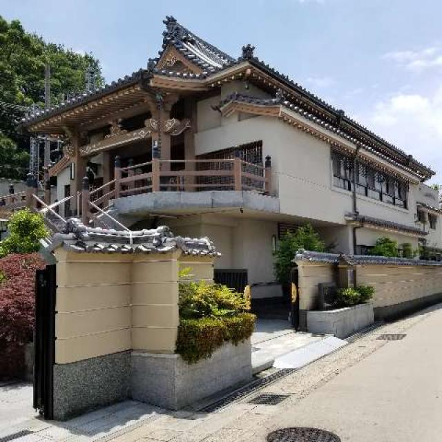 大阪府枚方市三矢町3-32 専光寺の写真2