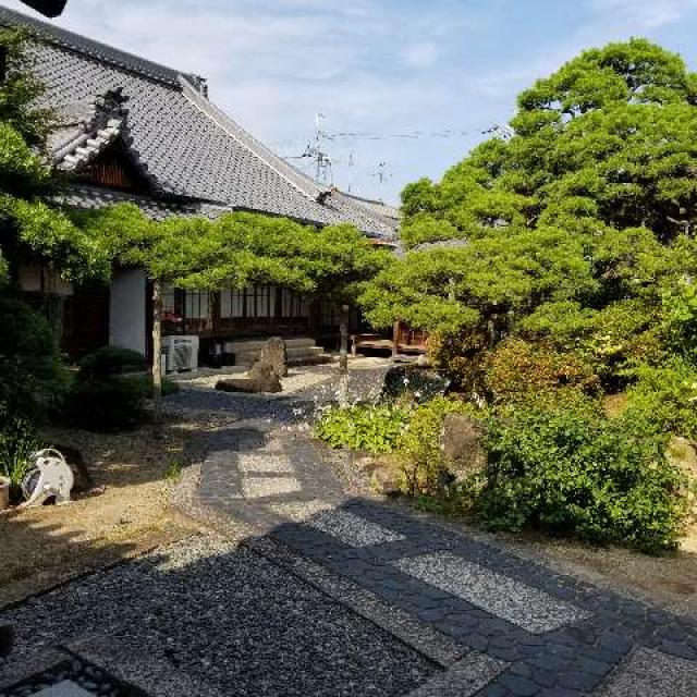 大阪府枚方市招堤元町1-13-1 正念寺の写真2