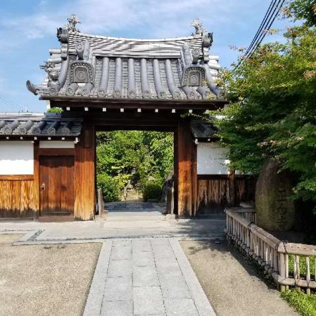 正念寺の参拝記録1