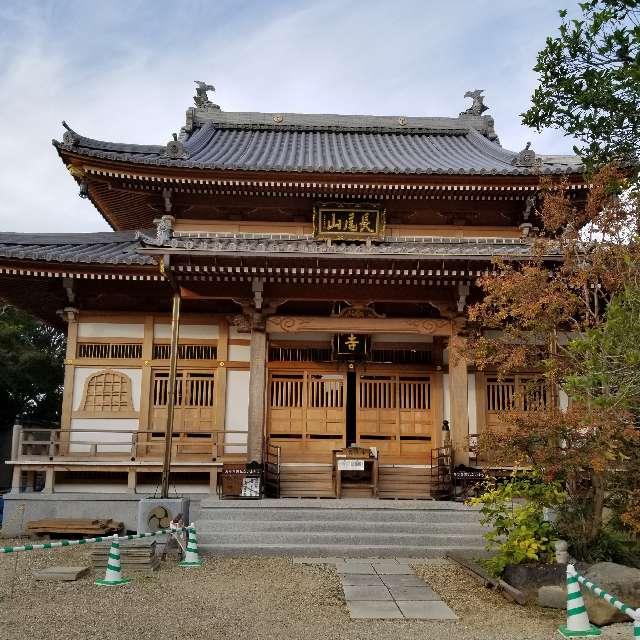 大阪府枚方市長尾宮前2-2-1 正俊寺の写真4