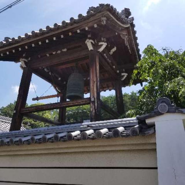 大阪府枚方市北中振2-3-8 圓養寺の写真3