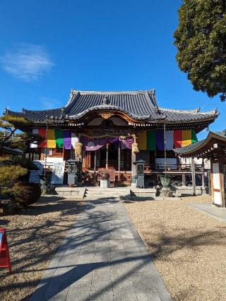 宝生山 帝釋寺(箕面帝釈天)の参拝記録(ひこにゃんさん)