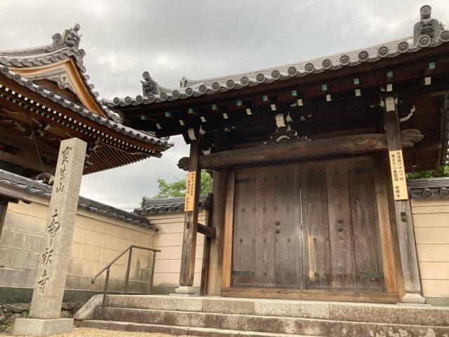 宝生山 帝釋寺(箕面帝釈天)の参拝記録8