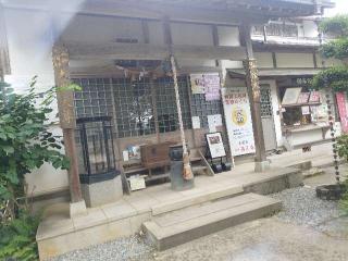 西江寺の参拝記録(さえさん)