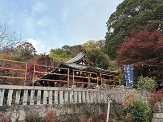 西江寺の参拝記録(Hiro39さん)