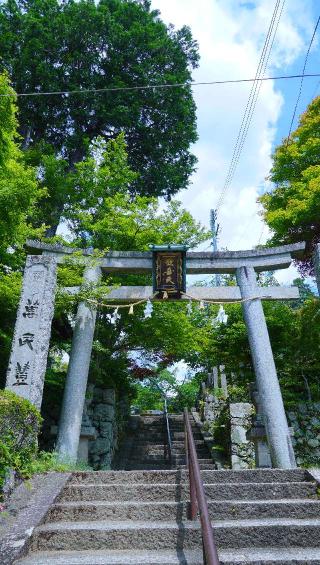西江寺の参拝記録(布袋大国さん)
