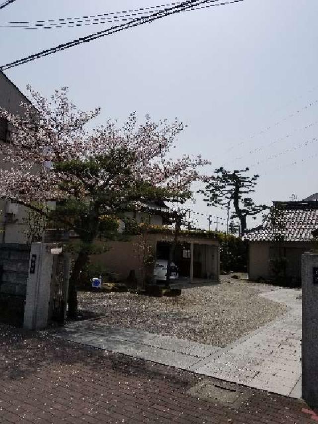 柳塘山 長福寺の参拝記録2