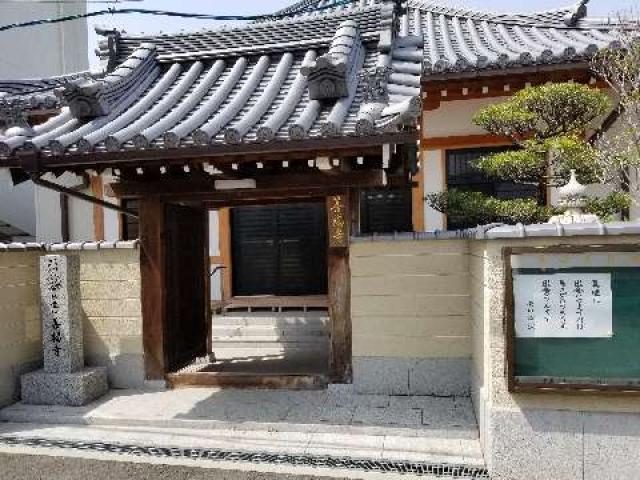 臥龍山 善福寺の写真1