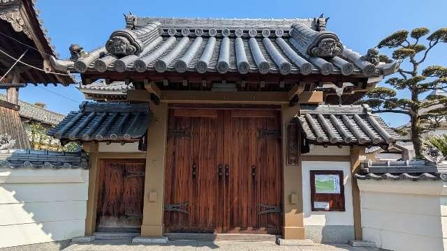 称念寺の参拝記録1