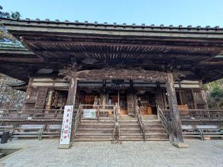施福寺（西国第四番）の参拝記録(パスカルさん)