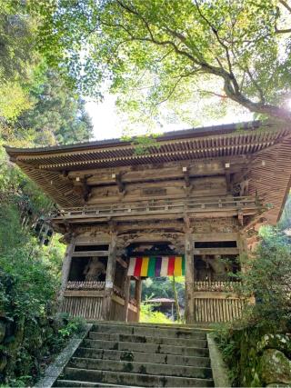 施福寺(西国第四番)の参拝記録(はまちゃんさん)