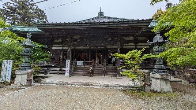 施福寺（西国第四番）の参拝記録7