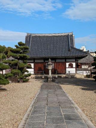 青龍山 德連院 野中寺(中の太子)の参拝記録(たこやきさん)