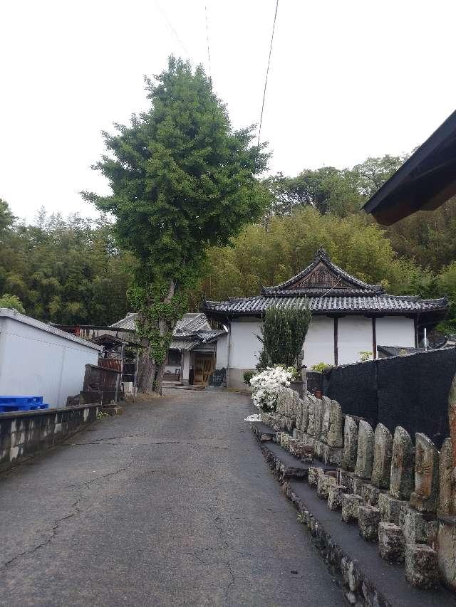 見性寺の参拝記録1
