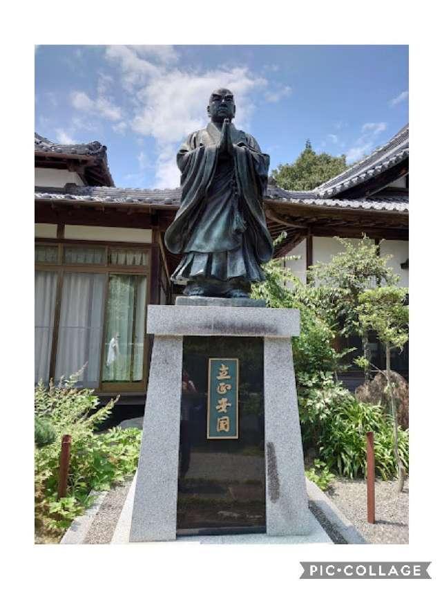 兵庫県たつの市竜野町北竜野60-12 龍光寺の写真1